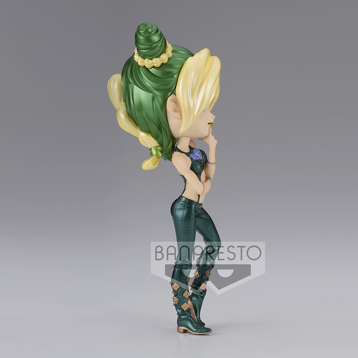 Banpresto Q Posket: JoJo's Bizarre Adventure: Stone Ocean - Jolyne Cujoh (Ver. B) - for just $26.99! 