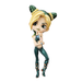Banpresto Q Posket: JoJo's Bizarre Adventure: Stone Ocean - Jolyne Cujoh (Ver. B) - for just $26.99! 