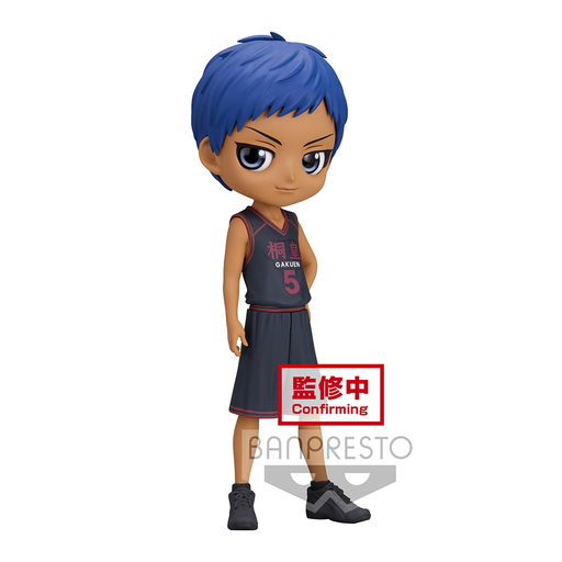 Banpresto Q Posket: Kuroko's Basketball - Daiki Aomine (A) - for just $26.99! 