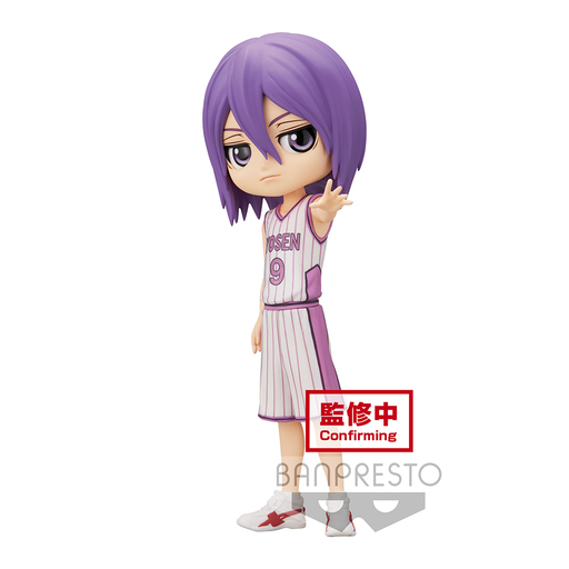 Banpresto Q Posket: Kuroko's Basketball - Atsushi Murasakibara (B) - for just $26.99! 