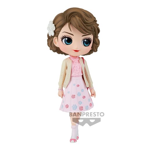 Banpresto Q Posket: Stranger Things Vol. 2 - Robin - for just $26.99! 