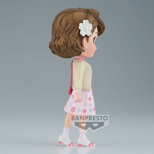 Banpresto Q Posket: Stranger Things Vol. 2 - Robin - for just $26.99! 