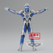 Banpresto: Ultraman Z - Ultraman Z (Ver. A) Hero's Brave Statue Figure - for just $26.99! 