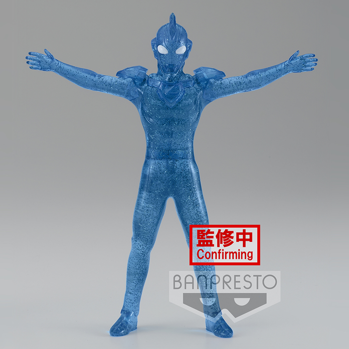 Banpresto: Ultraman Z - Ultraman Z (Ver. B) Hero's Brave Statue Figure - for just $26.99! 