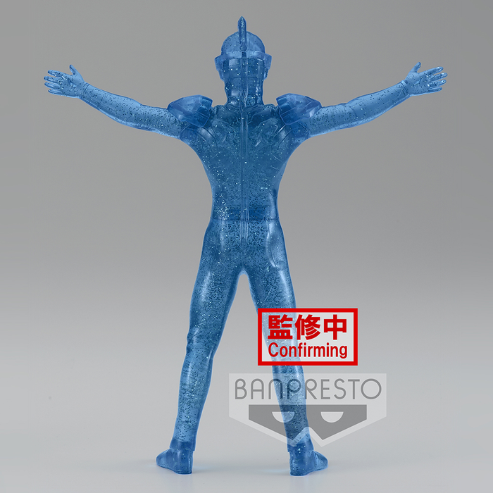 Banpresto: Ultraman Z - Ultraman Z (Ver. B) Hero's Brave Statue Figure - for just $26.99! 