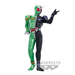 Banpresto: Kamen Rider - Kamen Rider with Cyclone Joker (Ver. B) Hero's Brave Statue - for just $26.99! 
