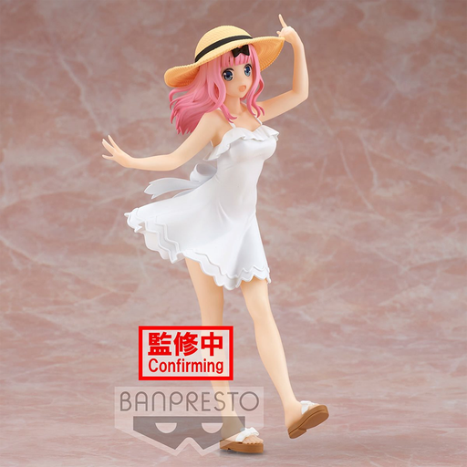 Banpresto: Kaguya-sama: Love Is War Kyunties - Chika Fujiwara (Seaside Ver.) Figure - for just $26.99! 