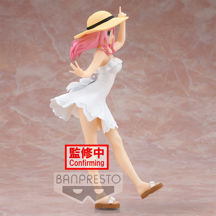 Banpresto: Kaguya-sama: Love Is War Kyunties - Chika Fujiwara (Seaside Ver.) Figure - for just $26.99! 