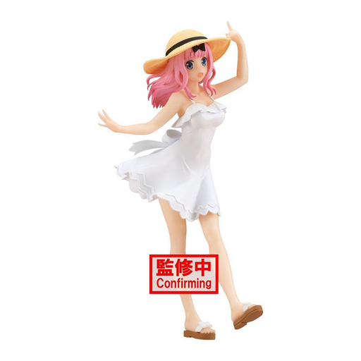 Banpresto: Kaguya-sama: Love Is War Kyunties - Chika Fujiwara (Seaside Ver.) Figure - for just $26.99! 