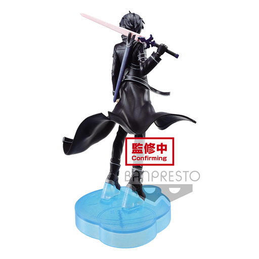 Banpresto: Sword Art Online Alicization War of Underworld - Kirito Figure - for just $26.99! 