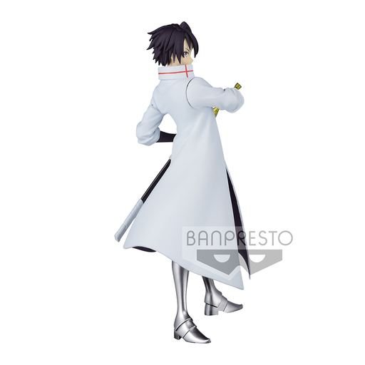 Banpresto: That Time I Got Reincarnated as a Slime Vol. 15 - Hinata Sakaguchi Figure - for just $26.99! 