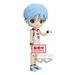 Banpresto Q Posket: Kuroko's Basketball - Tetsuya Kuroko (Movie Ver.) (B) - for just $26.99! 