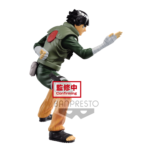 Banpresto: Naruto Shippuden - Vibration Stars Rock Lee (Ver. A) - for just $26.99! 