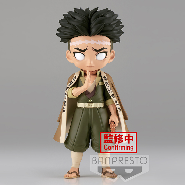 Banpresto Q Posket: Demon Slayer: Kimetsu no Yaiba - Gyomei Himejima (Ver. B) - for just $26.99! 