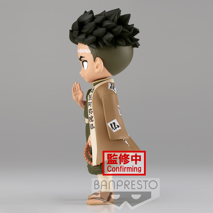 Banpresto Q Posket: Demon Slayer: Kimetsu no Yaiba - Gyomei Himejima (Ver. B) - for just $26.99! 