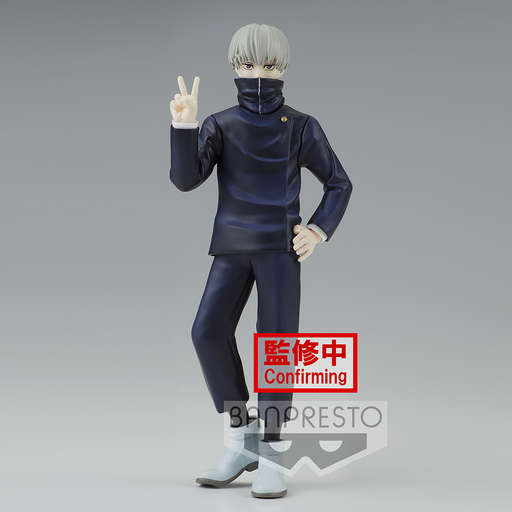 Banpresto: Jujutsu Kaisen: Jukon No Kata - Toge Inumaki (A) - for just $26.99! 