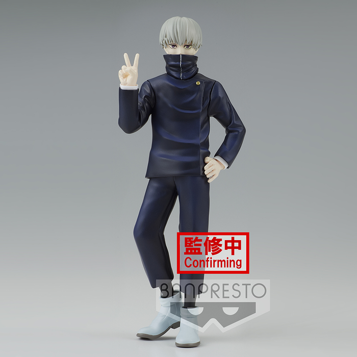 Banpresto: Jujutsu Kaisen: Jukon No Kata - Toge Inumaki (A) - for just $26.99! 