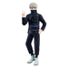 Banpresto: Jujutsu Kaisen: Jukon No Kata - Toge Inumaki (A) - for just $26.99! 