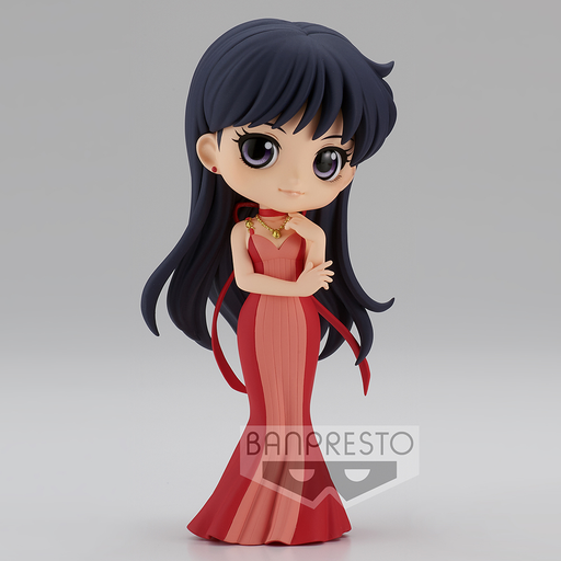 Banpresto Q Posket: Sailor Moon Eternal - Princess Mars (Ver. A) - for just $26.99! 