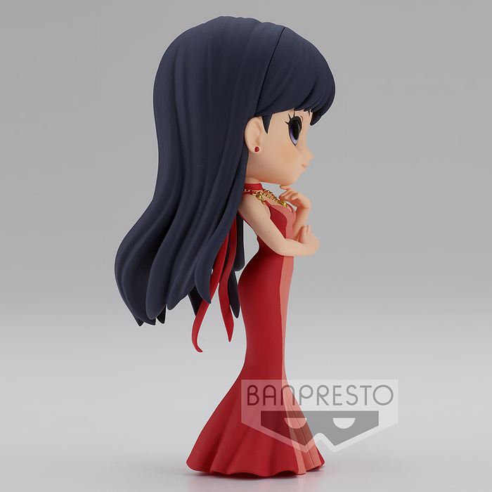 Banpresto Q Posket: Sailor Moon Eternal - Princess Mars (Ver. A) - for just $26.99! 