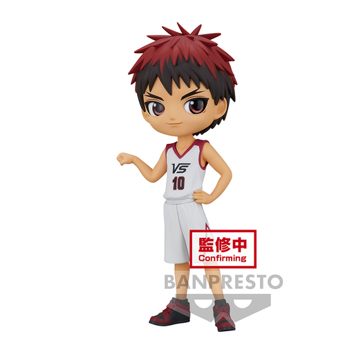 Banpresto Q Posket: Kuroko's Basketball - Taiga Kagami (Movie Ver.) (B) - for just $26.99! 