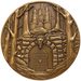 Goliath Coins: Bard 005 - for just $15.99! 