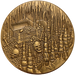 Goliath Coins: Dragon 007 - for just $15.99! 