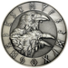 Goliath Coins: Odin 015 - for just $15.99! 
