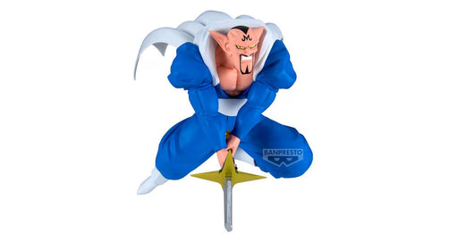 Dragon Ball Z Match Makers Dabura vs Super Saiyan Gohan Figure - Banpresto - for just $39.99! 