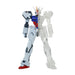 Mobile Suit Gundam SEED: GAT-X105 Strike Gundam Internal Structure - Version A Figure - for just $24.99! 