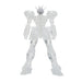 Mobile Suit Gundam SEED: GAT-X105 Strike Gundam Internal Structure - Version B Figure - for just $24.99! 