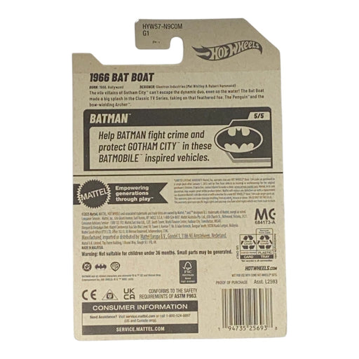 Hot Wheels 1966 Bat Boat - Batman Series 5/5 - for just $2.99! 