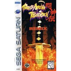 Front cover view of Battle Arena Toshinden Remix - Sega Saturn
