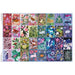 Beautiful Creatures by Lee Foster Wilson 1000 Piece Jigsaw Puzzle Flame Tree - for just $19.99! 