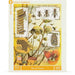 Bees & Honey 1000 Piece Jigsaw Puzzle NYPC - for just $28.99! 