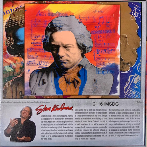 Beethoven by Steve Kaufman 1000 Piece Jigsaw Puzzle Sure Lox - for just $14.99! 