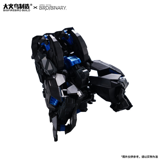 Bird/Binary Ficedula Plastic Model Kit - for just $39.99! 