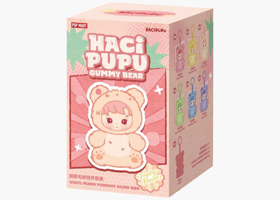 Hacipupu Gummy Bear Series - Vinyl Plush Pendant - for just $39.99! 