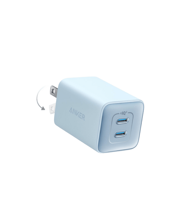 Anker <b>523</b> Charger (Nano 3, 47W) - for just $25.99! 
