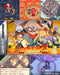 Boktai 2 Solar Boy Django GBA Video Game Boy Advance 2004 - for just $12.99! 