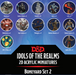 D&D: Idols of the Realms - Boneyard 2D Acrylic Miniatures - Set 12 - for just $15.99! 
