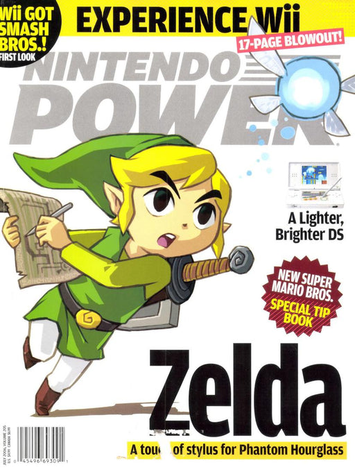 Nintendo Power July 2006 Vol 205 (Books) - Just $9.99! Shop now at Retro Gaming of Denver