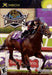 Breeders' Cup World Thoroughbred Championships - Xbox - for just $4.99! 