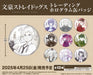 Bungo Stray Dogs Trading Hologram Can Badge - Official BSD Collectible Pin by Kadokawa - for just $8.99! 