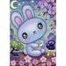 Bunny Zen Garden Dreaming 500 Piece Jigsaw Puzzle Heye - for just $19.99! 