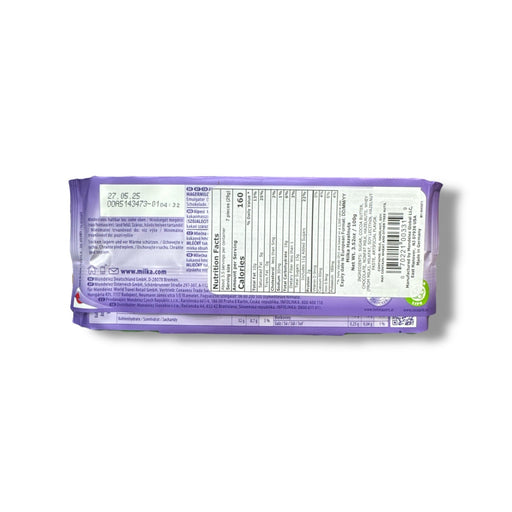Milka Hazelnut Chocolate with Broken Hazelnuts - Indulge in Creamy Nutty Delight - for just $3.99! 