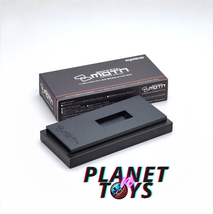 Kyosho 1:64 Nissan Nismo 400 R with MOTN LED Base Compatible – Yellow - for just $16.99! 