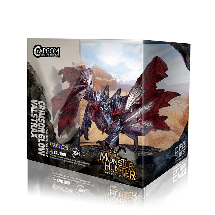 CAPCOM FIGURE BUILDER CUBE Crimson Glow Valstrax/MONSTER HUNTER Figure - Just $34.99! Shop now at Retro Gaming of Denver