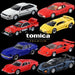 Tomica Premium Assorted Takara Tomy - for just $19.99! 