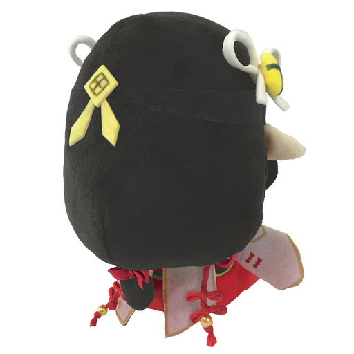 Capcom: Monster Hunter - Minoto Chibi Plush - for just $31.99! 